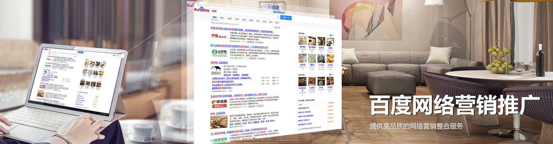吉阳百度充值返点