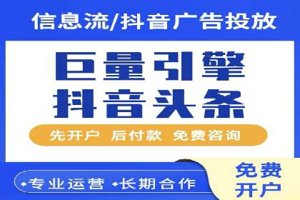 案例分享：SEM公司助力企业实现高效推广