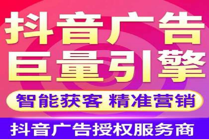 SEM代运营实战：打造个性化广告投放方案