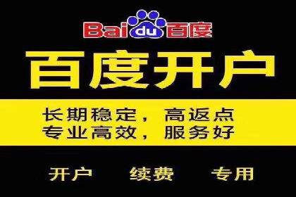 跨界信息流广告推广案例分析