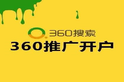 百度视频广告投放技巧：案例分享成功经验