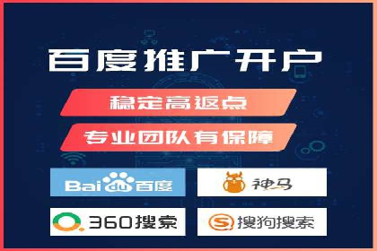金融领域信息流代理的解决方案与案例分享