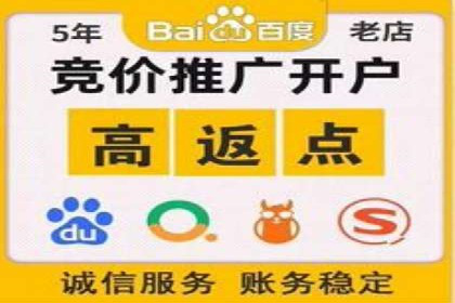 如何利用信息流广告精准投放