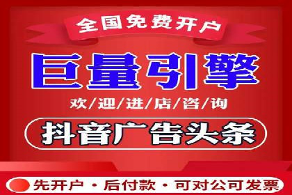 案例解析：专业SEM托管服务助力企业品牌塑造